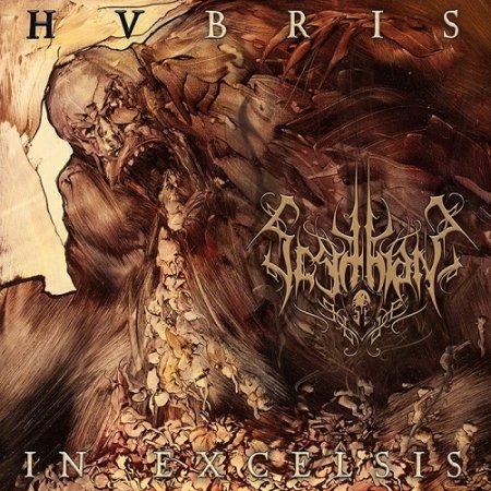 Альбом Scythian - Hubris In Excelsis 2015 MP3 скачать торрент