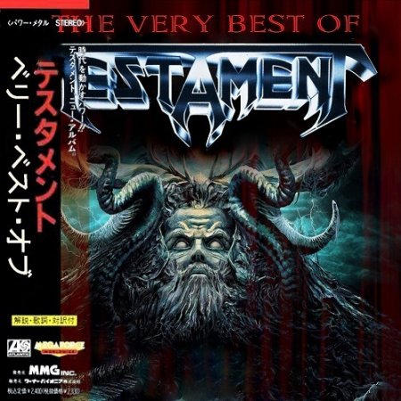 Альбом Testament - The Very Best Of Testament 2015 MP3 скачать торрент