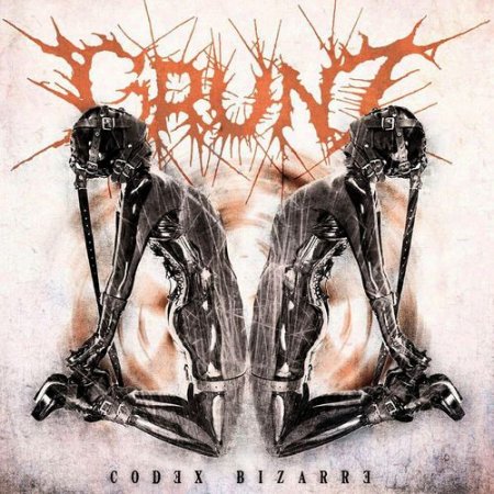 Альбом Grunt - Codex Bizarre 2015 MP3 скачать торрент