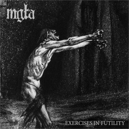 Альбом Mgła - Exercises in Futility 2015 MP3 скачать торрент