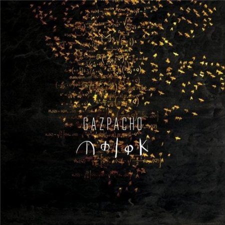 Альбом Gazpacho - Molok 2015 MP3 скачать торрент