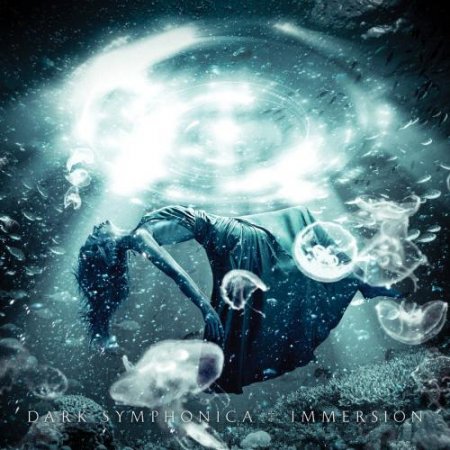 Альбом Dark Symphonica - Immersion 2015 MP3 скачать торрент