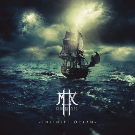 Альбом M.H.X's Chronicles - Infinite Ocean 2015 MP3 скачать торрент