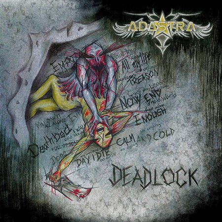 Альбом Adastra - Deadlock 2015 MP3 скачать торрент