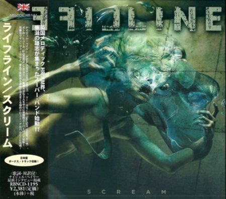 Альбом Lifeline - Scream (Japanese Edition) 2015 MP3 скачать торрент