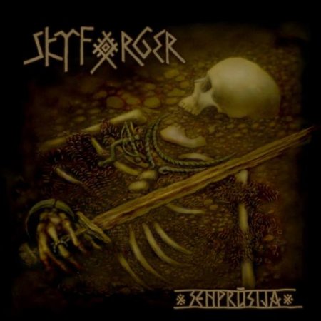 Альбом Skyforger - Senprusija 2015 MP3 скачать торрент