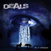 Альбом Deals - At A Vilagon 2015 MP3 скачать торрент