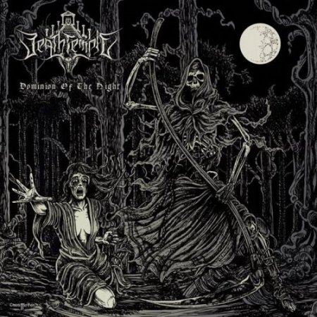 Альбом Death Temple - Dominion Of The Night 2015 MP3 скачать торрент