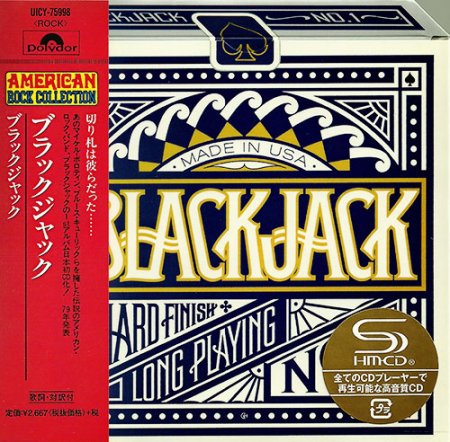 Альбом Blackjack - Blackjack 2015 MP3 скачать торрент