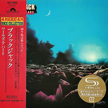 Альбом Blackjack - Worlds Apart 1980 MP3 скачать торрент