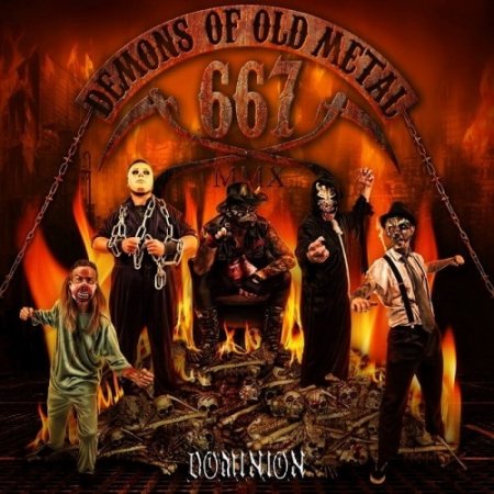 Альбом Demons Of Old Metal - Dominion 2015 MP3 скачать торрент