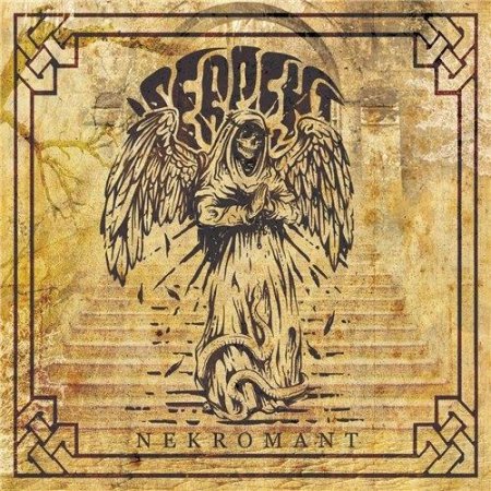 Альбом Serpent - Nekromant 2015 MP3 скачать торрент