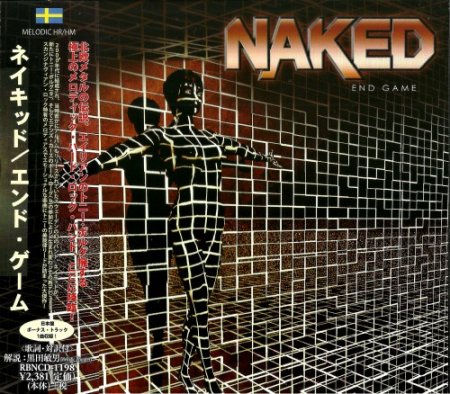 Альбом Naked - End Game (Japanese Edition) 2015 MP3 скачать торрент