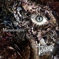  Tokami - Metamorpha 2015 MP3  