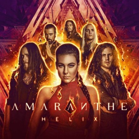 Альбом Amaranthe - Helix 2018 MP3 скачать торрент
