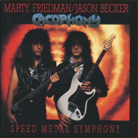 Альбом Cacophony - Speed Metal Symphony 1987 FLAC скачать торрент